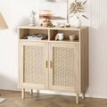 Coolmee Sideboard Buffet Storage Cabinet, Rattan Kitchen Cabinet with 2 Doors/Shelf for Dining Living Room Entry Hallway Coffee Bar